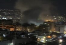 Atacan con drones la embajada de Estados Unidos en Riad