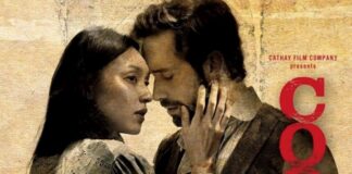 Camila Arteche brilla en la serie internacional Coolie