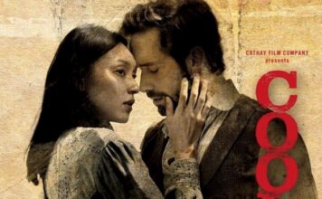 Camila Arteche brilla en la serie internacional Coolie