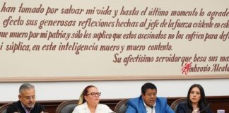 #Xalapa: Autoriza Consejo de Desarrollo Municipal programa de obras por realizar con recursos del FAISMUN