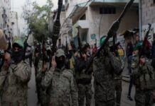 La carta secreta de Hamás a Mojtaba Khamenei .