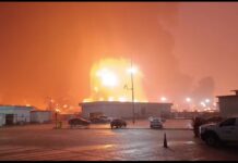 Gobierno de México y Pemex descartan daños mayores por incendio en Dos Bocas