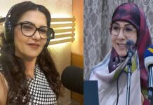 Israel suma a Ghada Dayekh y Susan Khalil, a su lista de periodistas asesinadas.