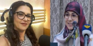Israel suma a Ghada Dayekh y Susan Khalil, a su lista de periodistas asesinadas.