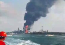 Incendio en área de coque de la Refinería Olmeca es controlado sin reporte de víctimas .