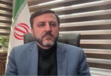 Irán presenta plan de paz de 14 puntos a EU para poner fin al conflicto.