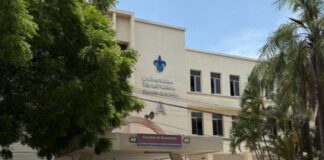 Explosión en laboratorio de la UV deja cinco lesionados y provoca evacuación en Veracruz