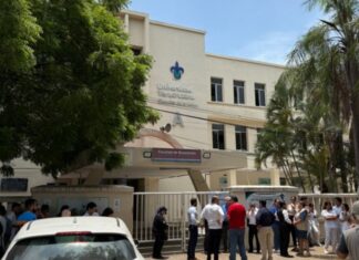 Explosión en laboratorio de la UV deja cinco lesionados y provoca evacuación en Veracruz