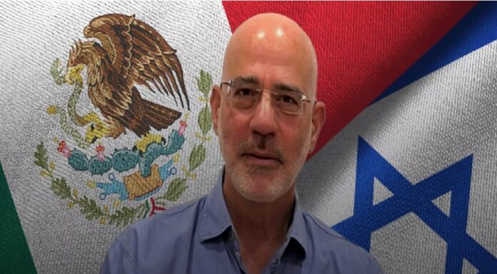 Yoed Magen será el nuevo Embajador de Israel en México