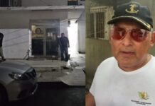 Detienen al director de Academia Doenitz y a “estrella” N por feminicidio de la menor Dafne