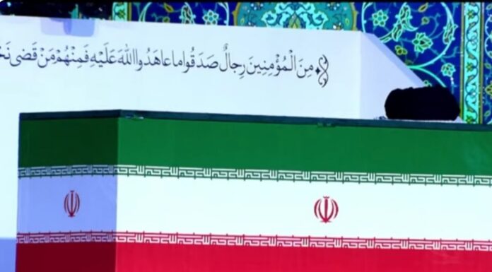 Inicia el funeral de Ali Khamenei en Irán.