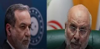 Israel niega haber planeado eliminar a los negociadores de Irán