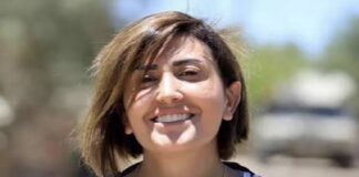 Ataque mortal israelí contra la periodista Amal Khalil debe investigarse como crimen de guerra: AI
