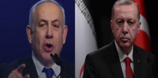 Netanyahu: Israel atacó Siria para aclararle a Turquía la advertencia que no acató