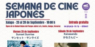La SECVER tendrá Semana de Cine Japonés en el Ágora de la Ciudad
