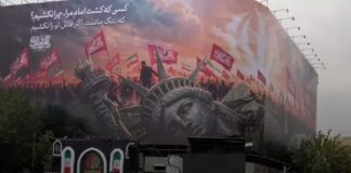 Irán ofrece 40 mil dólares por capturar o matar soldados de EEUU