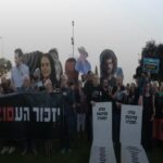 7 de octubre: Israelíes exigen investigación estatal en protestas a nivel nacional