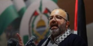 El líder de Hamás, Ali Al-Amoudi, resultó herido en un ataque israelí