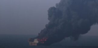 EEUU destruyó un buque de vigilancia de Irán