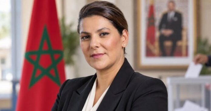 Mujeres aspirantes a la ONU - Fatima Ezzahra El Mansouri