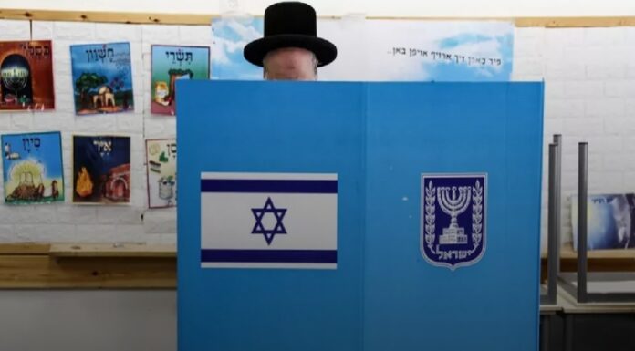 Estos son los resultados finales de las elecciones de Israel