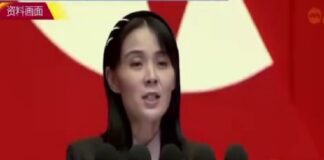 Rumores sobre Kim Yo Jong coinciden con una escalada militar en la frontera con Seúl