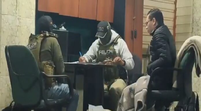 #Bolivia: Detención de fiscal que investigaba al ultraderechista Cerimedo desata crisis en Bolivia