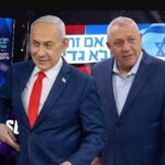 Ni Netanyahu ni Eisenkot: No logran lo necesario para un gobierno