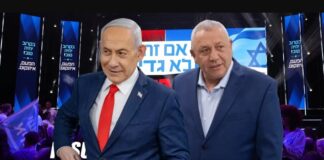 Ni Netanyahu ni Eisenkot: No logran lo necesario para un gobierno