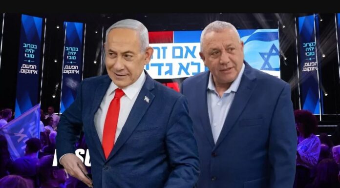 Ni Netanyahu ni Eisenkot: No logran lo necesario para un gobierno